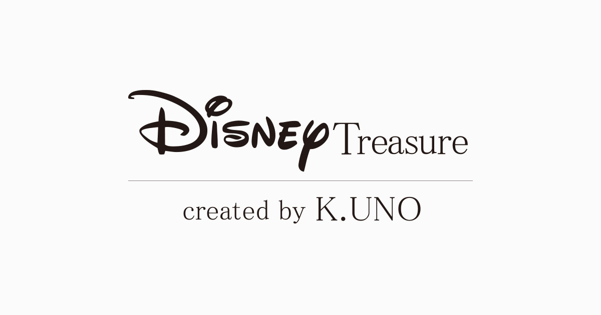 Disney 妖しくもクール ヴィランズ 悪者たち ジュエリー特集 K Uno ケイウノ