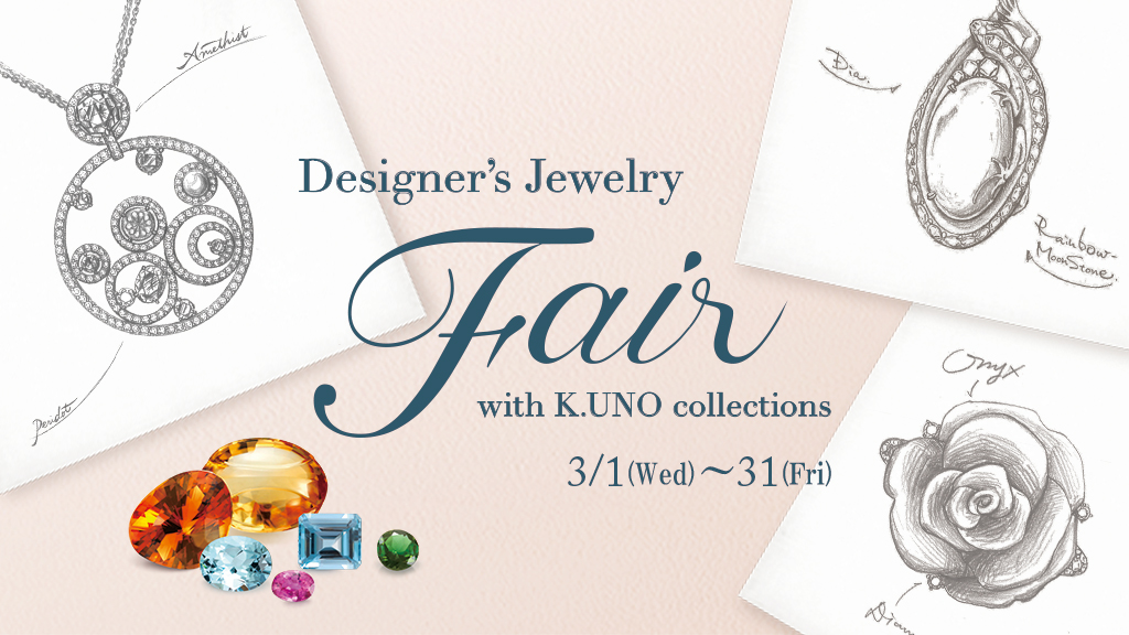 K uno store jewelry