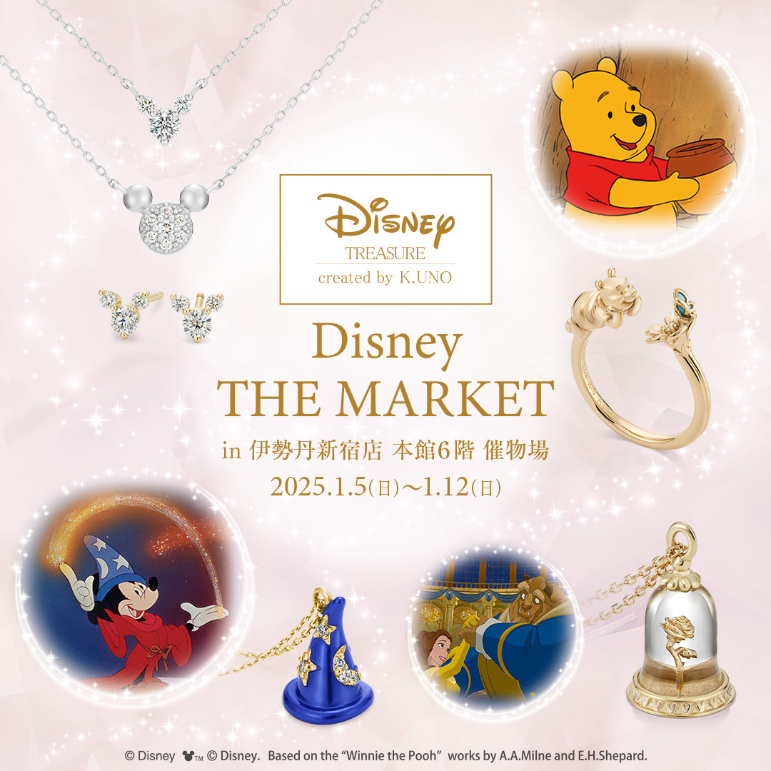 「Disney THE MARKET in 伊勢丹新宿店」にポップアップストアを出店いたします（1/5～1/12）