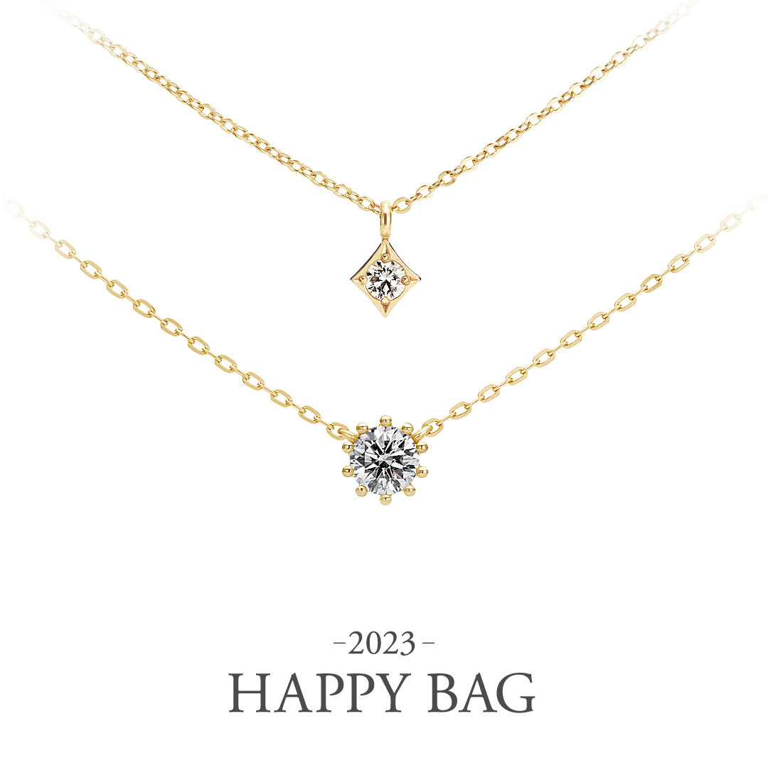 中身が見える福袋『Happy Bag 2023』を販売いたします。 | K.UNO