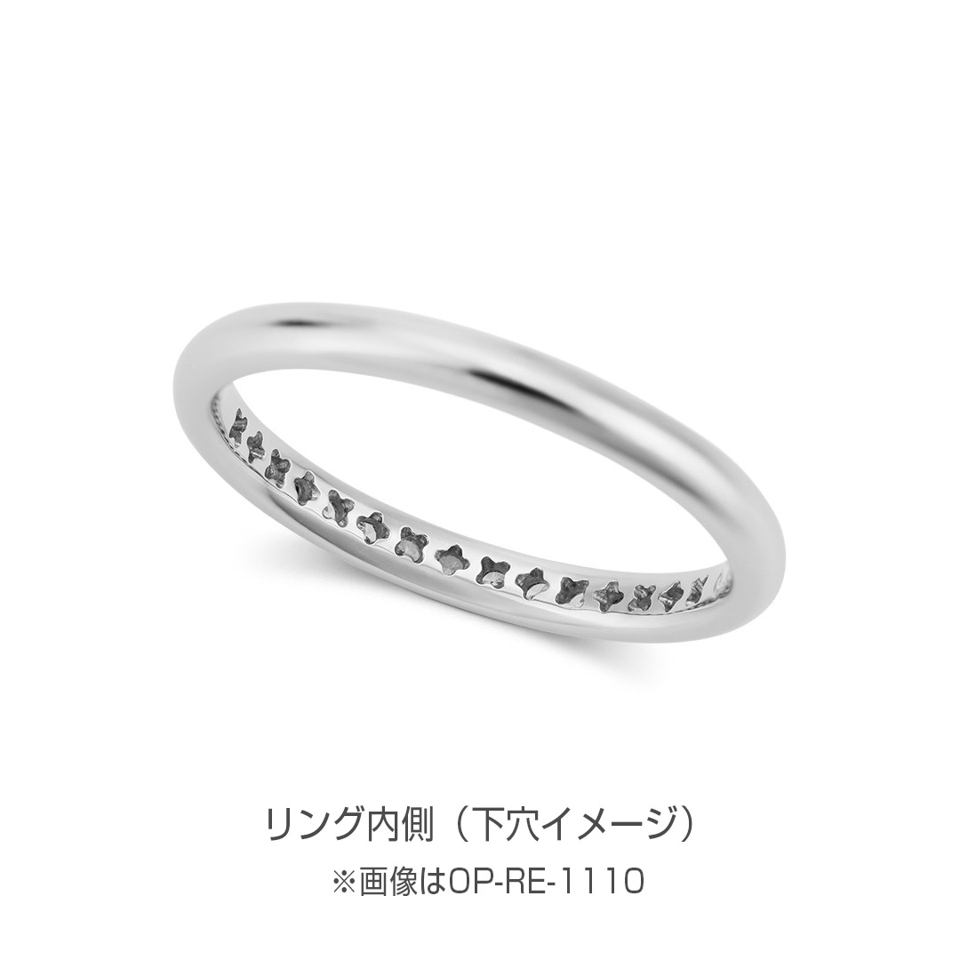 ケイウノ ダイヤ Pt900 プラチナ リング 指輪 ハーフエタニティ 8号 